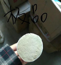 艾灸與足療結合 傳統養生新篇章