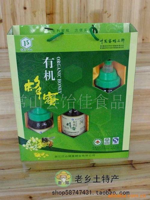 常山縣飴佳食品廠與艾灸的跨界融合 養生與食品的岐黃之道